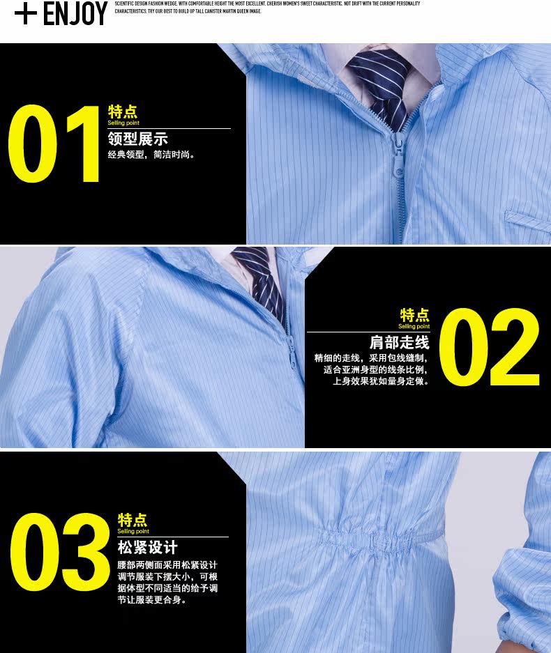 Vêtement de travail - Ref 1911927 Image 13