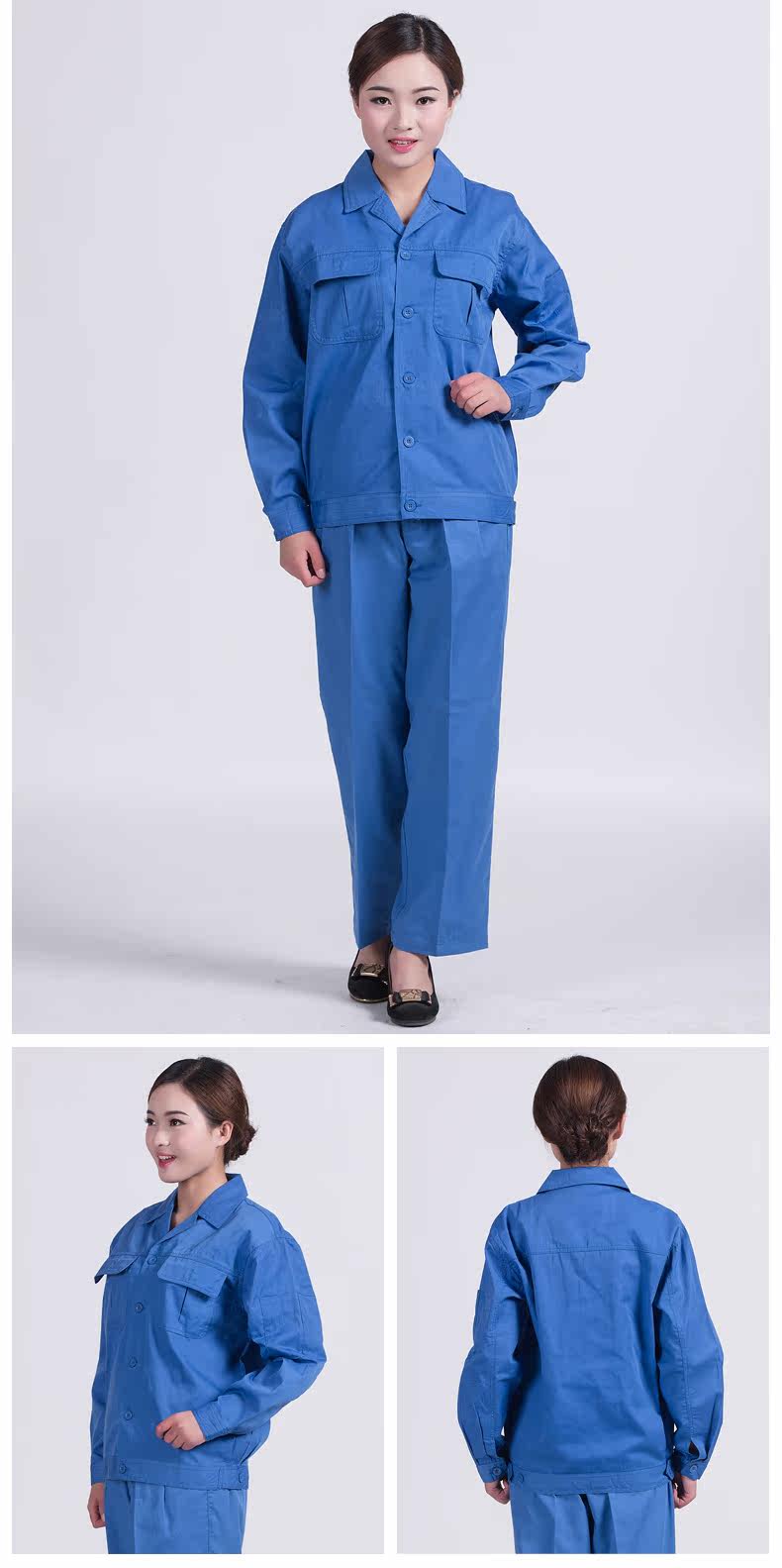 Tenue de travail en coton - Ref 1911793 Image 18