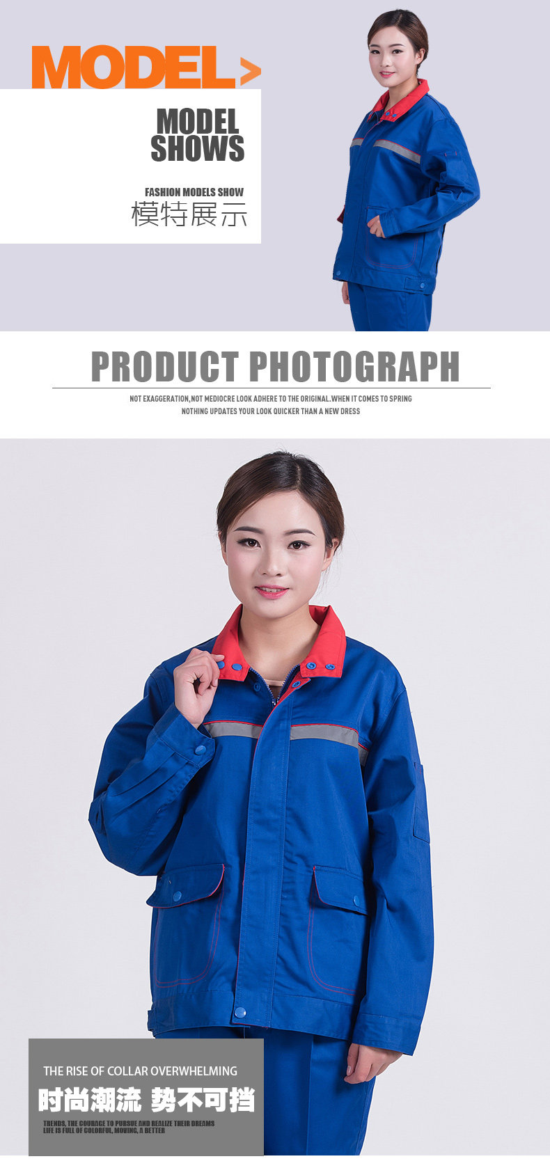 Vêtement de travail en coton - Ref 1912885 Image 11