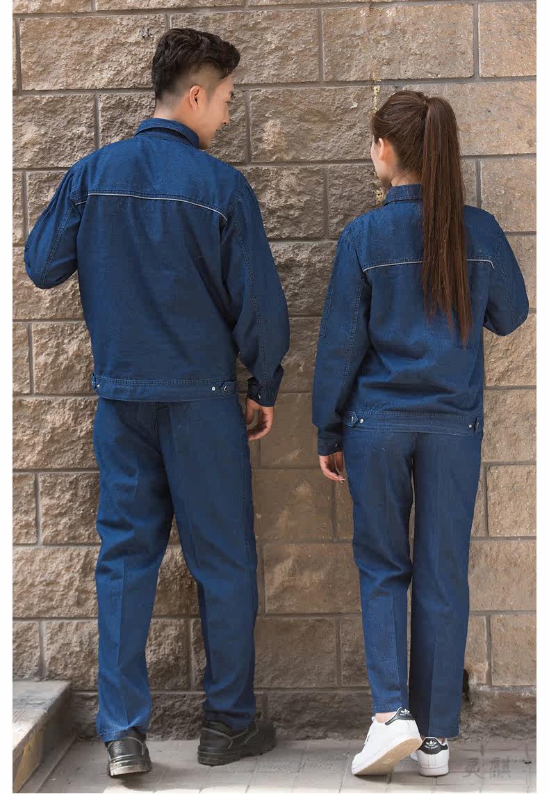 Tenue de travail en coton - Ref 1914835 Image 19