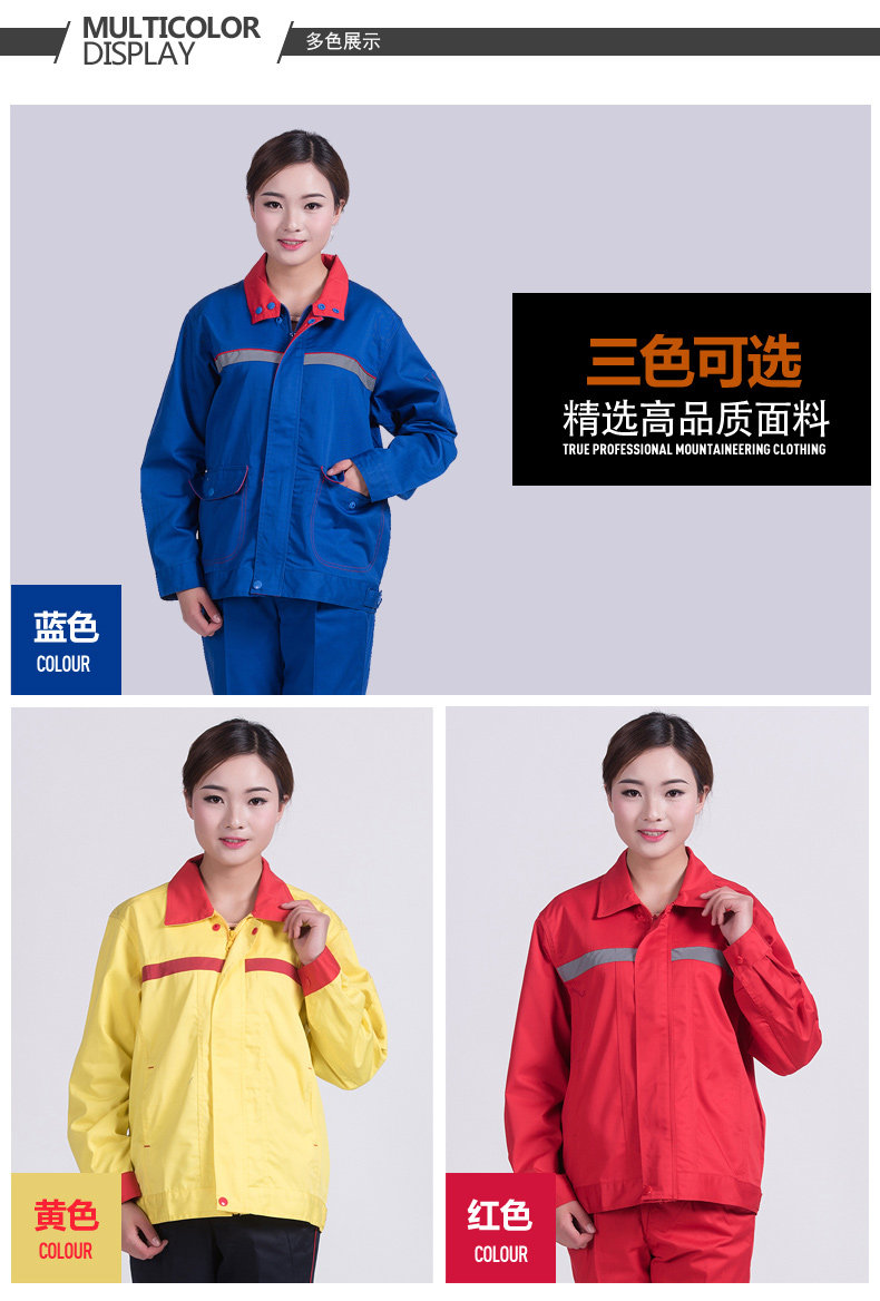 Vêtement de travail en coton - Ref 1912885 Image 10