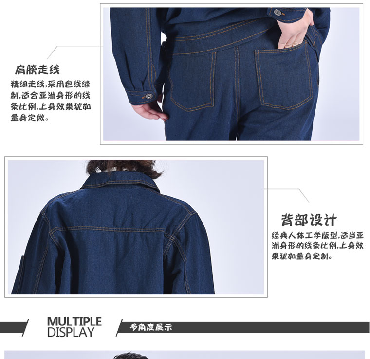 Lingbi mùa xuân và mùa thu denim quần yếm phù hợp với nam hàn điện phù hợp với túi lớn bảo hiểm lao động bảo hiểm máy mài mòn dịch vụ sửa chữa áo thể thao nam