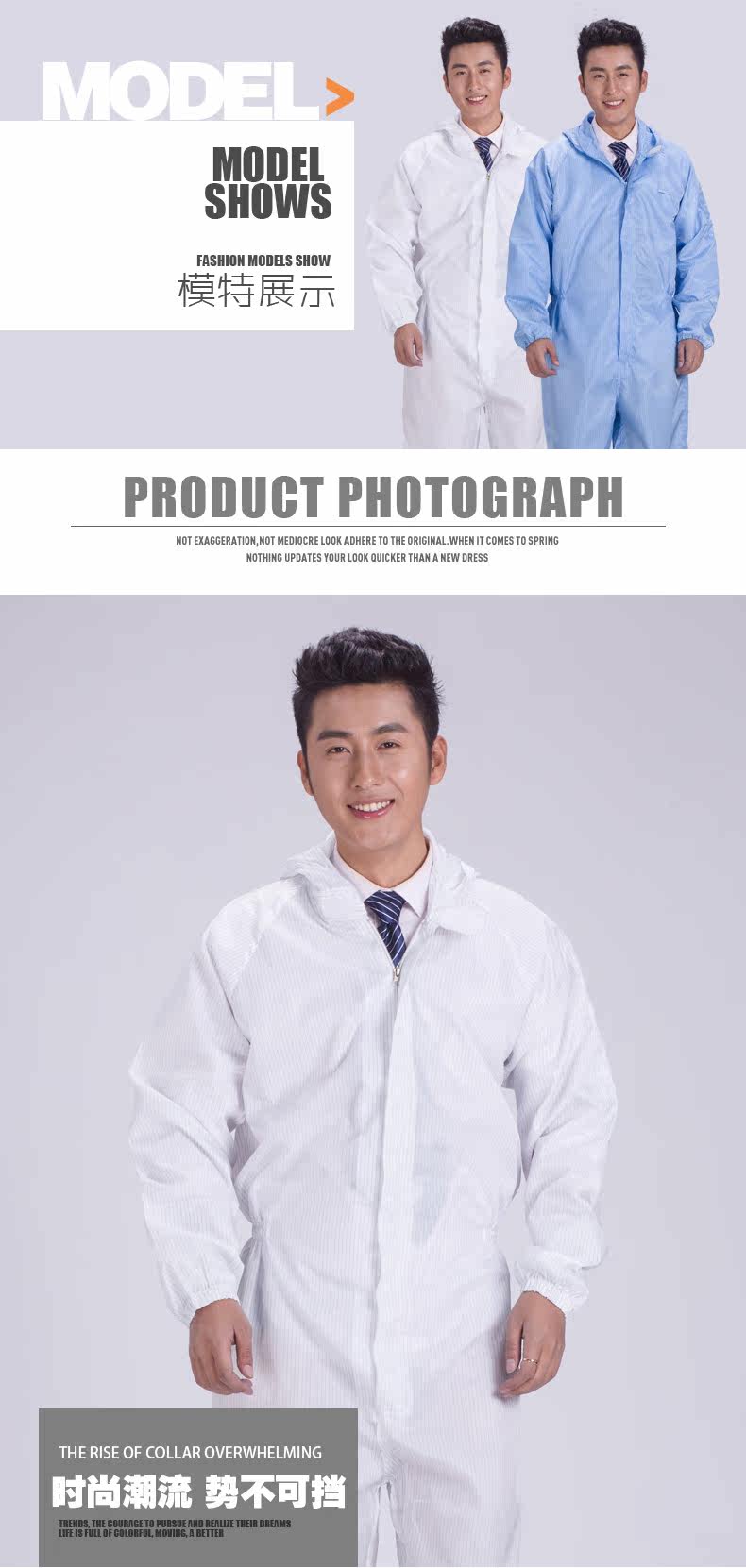 Vêtement de travail - Ref 1911927 Image 9