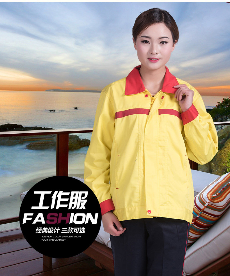 Vêtement de travail en coton - Ref 1912885 Image 7