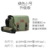 Canon 200D SLR túi máy ảnh túi máy ảnh chống thấm nước Nikon SLR túi vai M50 Lesbian Sony Micro gói duy nhất - Phụ kiện máy ảnh kỹ thuật số túi máy ảnh lowepro Phụ kiện máy ảnh kỹ thuật số