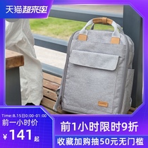 Backpack 14 inch female macbook small fresh simple male laptop bag