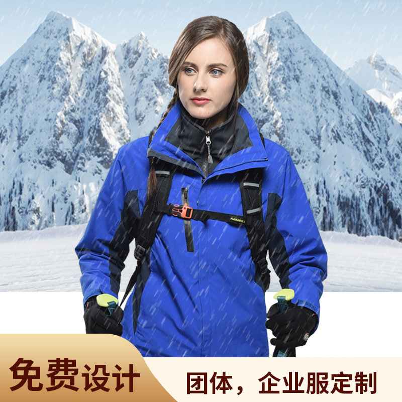 Storm jacket men's outdoor waterproof detachable three-in-one autumn and winter two-piece set thick fleece breathable warm mountaineering suit