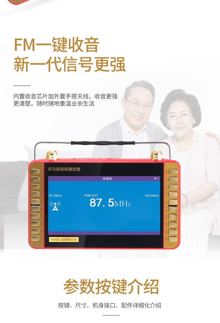 Máy nghe nhạc MP5 Máy xem Johnny Máy hát 9 inch Máy nhảy vuông HD phát hành bên ngoài MP4 - Trình phát TV thông minh bộ phát sóng wifi