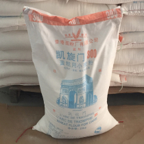 Nanshun Arc de Triomphe 300 Low gluten flour 25kg bag kg Pastry powder Cake powder Cake powder Wheat flour baking