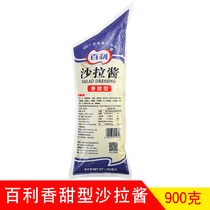 Baili Sweet salad dressing 900g Sushi fruit and vegetable salad dressing Bread salad Burger salad dressing
