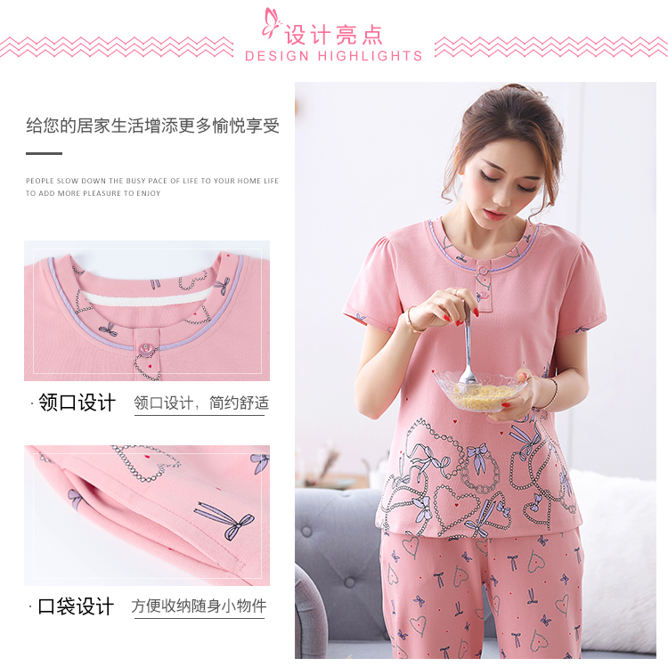 Đồ ngủ phụ nữ mùa hè cotton quần ngắn tay phù hợp với mùa hè ladies XL trung niên mẹ cotton phần mỏng dịch vụ nhà