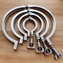 Stainless steel 304 fast - fitting clamp sanitary grade joint package - clamp clamp - clamp fast - joint clamp