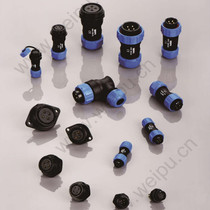 Waterproof aviation plug SP13-2 core 3 three 4 four four five five five six pin 7 seven nine core circular connector