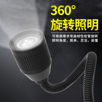 led machine tool working lamp 220v high brightness CNC lathe 220v magnet strong magnet long arm work table lamp 36v