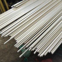 304 stainless steel round Rod Rod Rod Stainless steel bar straight steel bar black rod zero cut