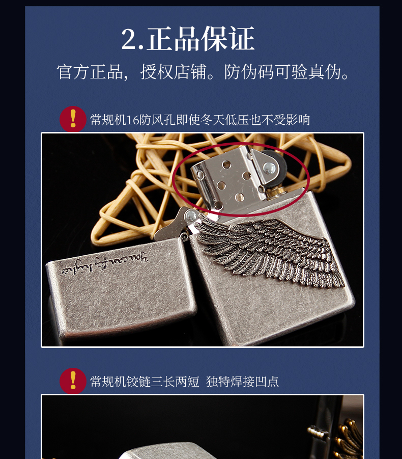 Bật lửa zippo chính hãng Zippo dầu lửa chữ máy nam giới hạn zoop chính hãng đàn ông cấp độ bộ sưu tập zipoo - Bật lửa hộp quẹt dupont