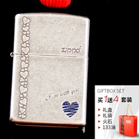 Набор доставки ланксина