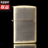 zippo Оригинальная мужская латунная ветрозащитная зажигалка на керосине