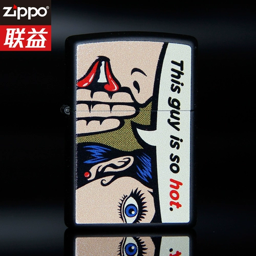 zippo Оригинальная мужская ветрозащитная зажигалка на керосине, подарок на день рождения