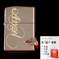 Черная ледяная любовь ангел отправить набор