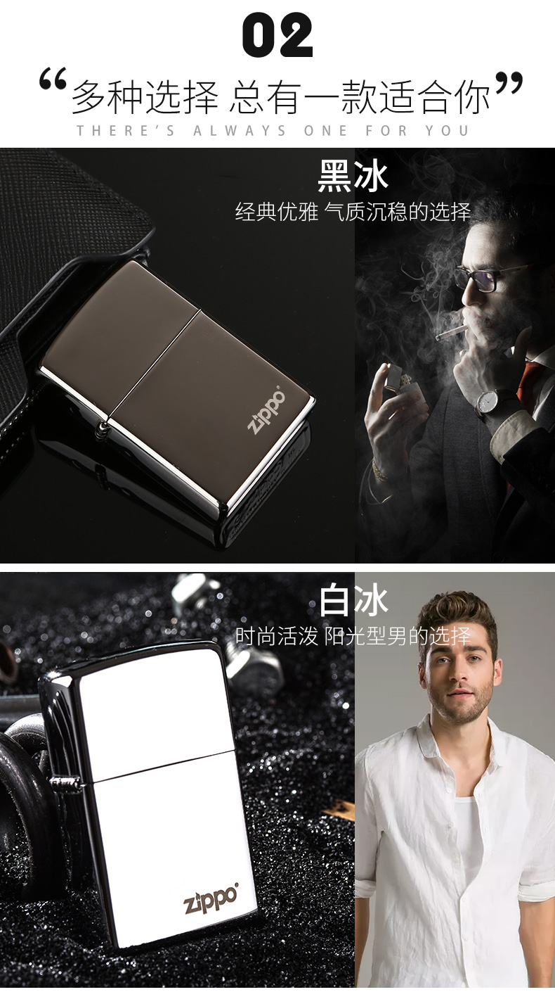 Nhẹ hơn zippo trang web chính thức hàng đầu chính hãng kho báu băng đen dầu hỏa nam lửa máy nam zppo chữ - Bật lửa hột quẹt khò