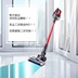 Hàn Quốc QUEENMADE Máy hút bụi không dây tuyệt đối cầm tay im lặng xe nhà không dây - Máy hút bụi