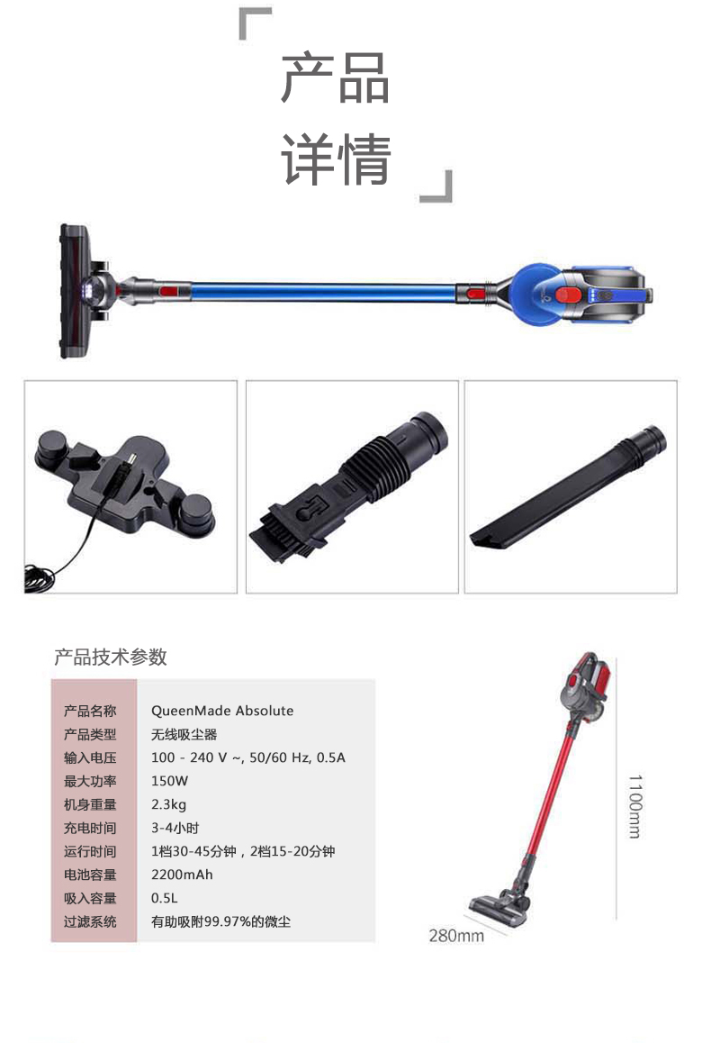 Hàn Quốc QUEENMADE Máy hút bụi không dây tuyệt đối cầm tay im lặng xe nhà không dây - Máy hút bụi robot hút bụi center