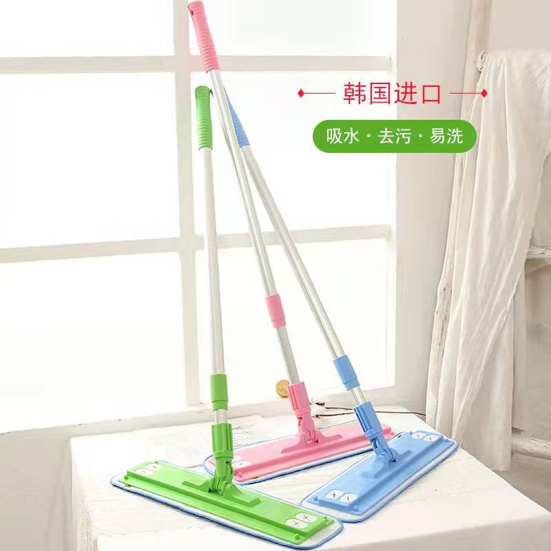 Korean Imported Aluminum Alloy Flat Mop with Magic Tape, Suitable for Cleaning Dust on Tiles and Wooden Floors, Universal Lazy Mop