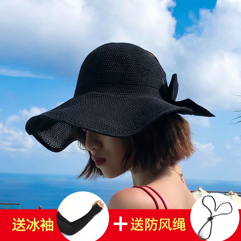 Knitted Empty Top Sun Hat Handwoven Sun Hat Lady Folding Hat Summer Straw Hat Outdoor Sunscreen Cool Hat