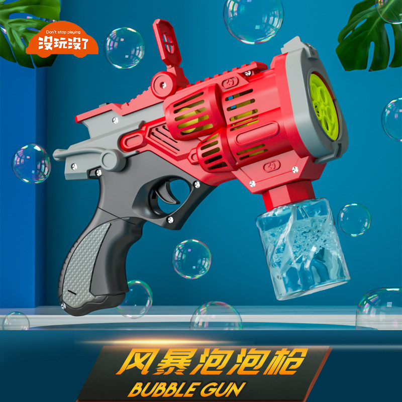 Bubble machine network red explosion Gatlin handheld electric automatic bubble gun children toy gun boy girl
