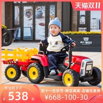 children's tractor electric four-wheeled car unisex baby children's battery toy car seatable person internet popular same style