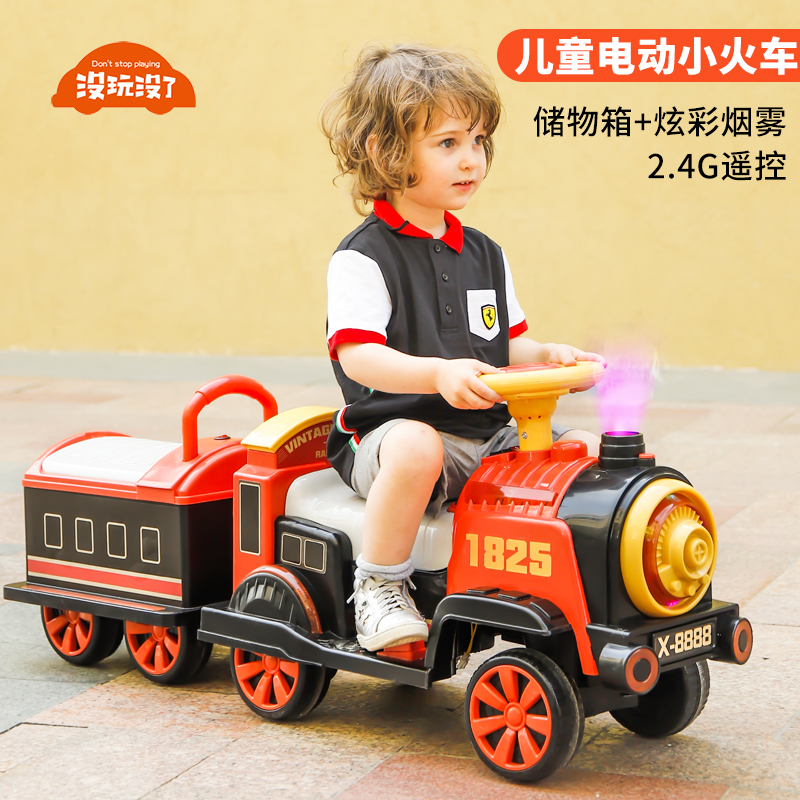 人が乗っている小さな電車、リモコン、子供用電気自動車、男の子と女の子のおもちゃ、四輪車、2人乗りのベビーバッテリーカー