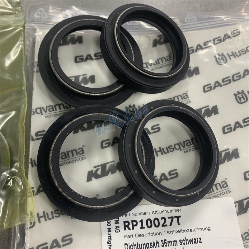 Original KTM Husqvarna WP front shock absorber oil seal kit: 50SX 65SX 35MM, a blessing for off-road motorcycle enthusiasts!