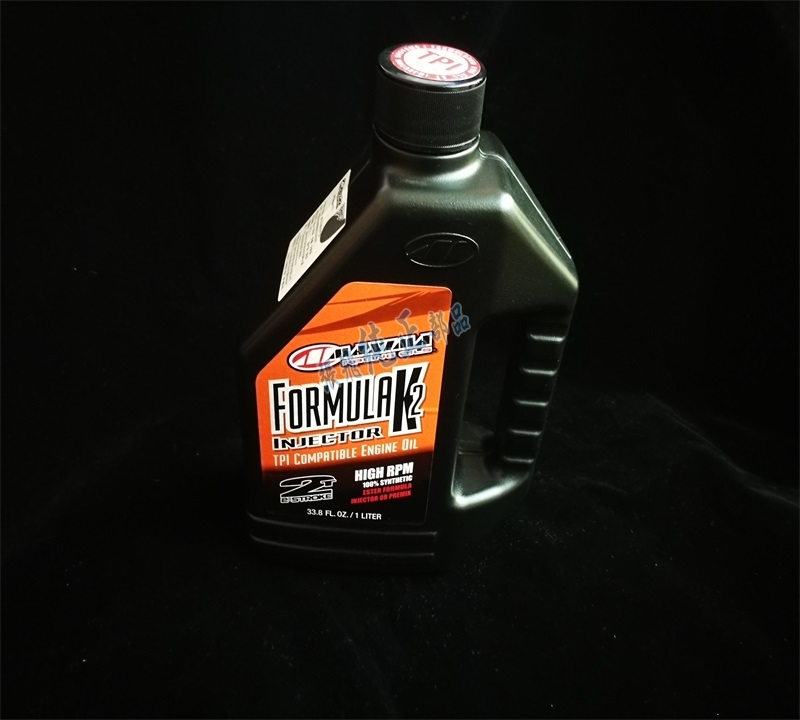 American HORSE MAXIMA formula K2 EFI special oil (carburetor can also be added)