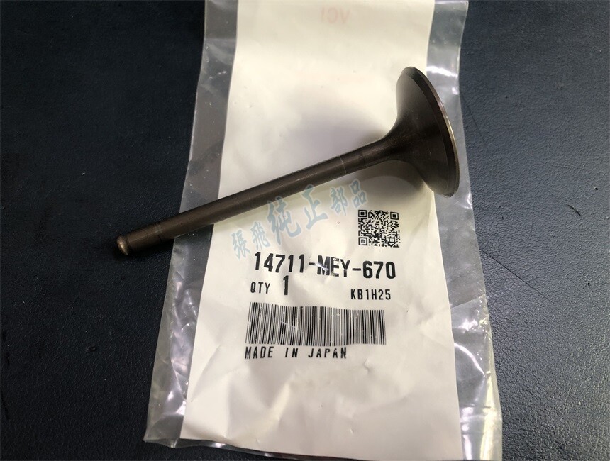 Original CRF450X 05-17 intake 14711-MEY-670