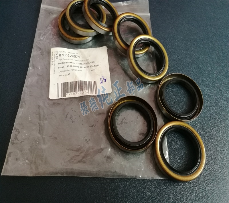 Original KTM Huss 125-500 SX EXC XCW TE FE TC countershaft oil seal small tooth oil seal