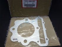 Original XR250R XR250L 86-96 upper cylinder pad 12251-KV6-003
