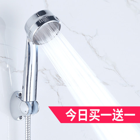 (Buy one get one free today)Negative ion filter shower Pressurized nozzle Bathroom shower Bath shower shower shower shower