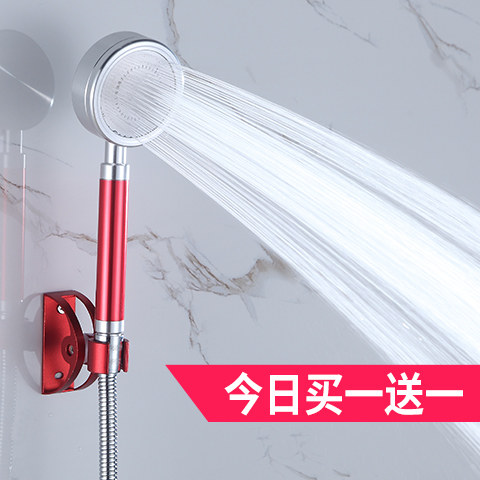 (Buy one for one today) SPACE ALUMINUM SHOWER SHOWER LOTUS SHOWER HEAD FLUSH SHOWER HOT AND COLD SHOWER PRESSURIZED SPRAY HEAD SINGLE HEAD