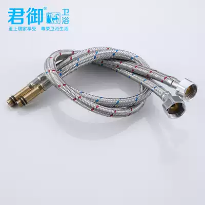 Universal faucet Hot and cold water pipe hose Kitchen sink Vegetable wash basin Basin sink water inlet hose Connecting pipe