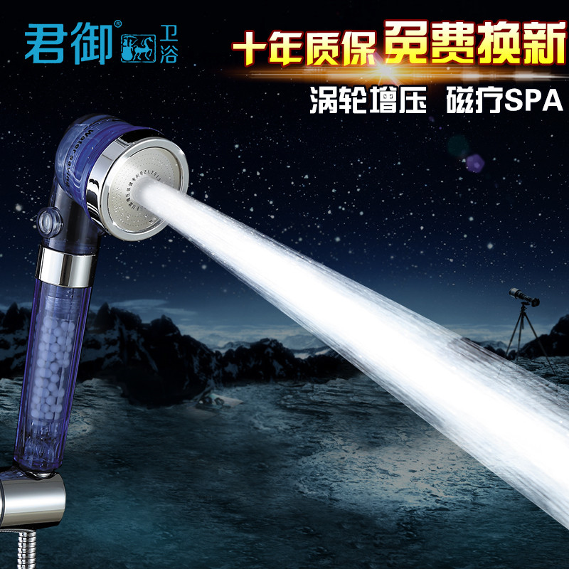 (Special price every day)Vortex shaft supercharged aromatherapy shower flower sprinkler filter nozzle Women wash shower head Gear spray head