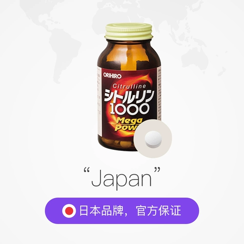 Орихиро японский аргинин -меланиник подготовка к качеству сперматозоидов.