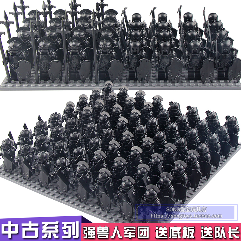 Suitable for Domestic Chinese Ancient Soldiers, Lord of the Rings Shadow Orc Legion, Non-Printed Building Block Minifigures, Boys' Toys
