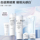 Ou Shiman Pearl White Набор лосьонов для отбеливания и устранения пятен, увлажняющих, придающих желтизну и сияние коже, Официальные аутентичные средства по уходу за кожей mini 3