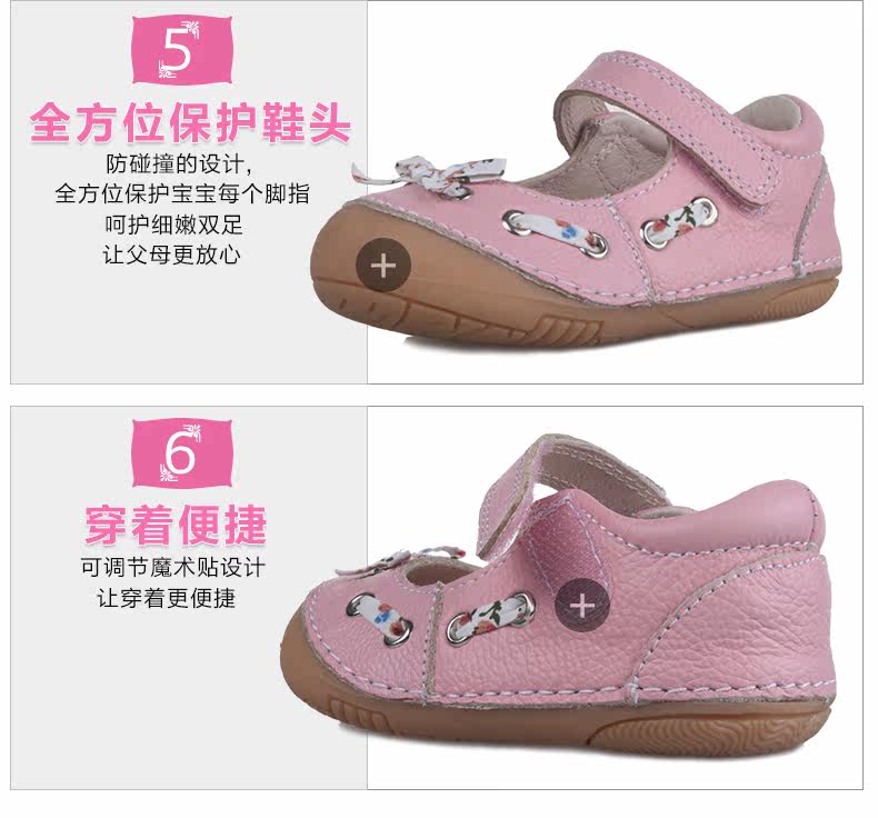 Chaussures enfants en cuir suture de voiture pour printemps - Ref 1039466 Image 31