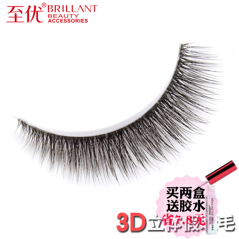 Zhiyou short upper eyelashes natural simulation thick cross office workers makeup light nude makeup 3D three-dimensional false eyelashes