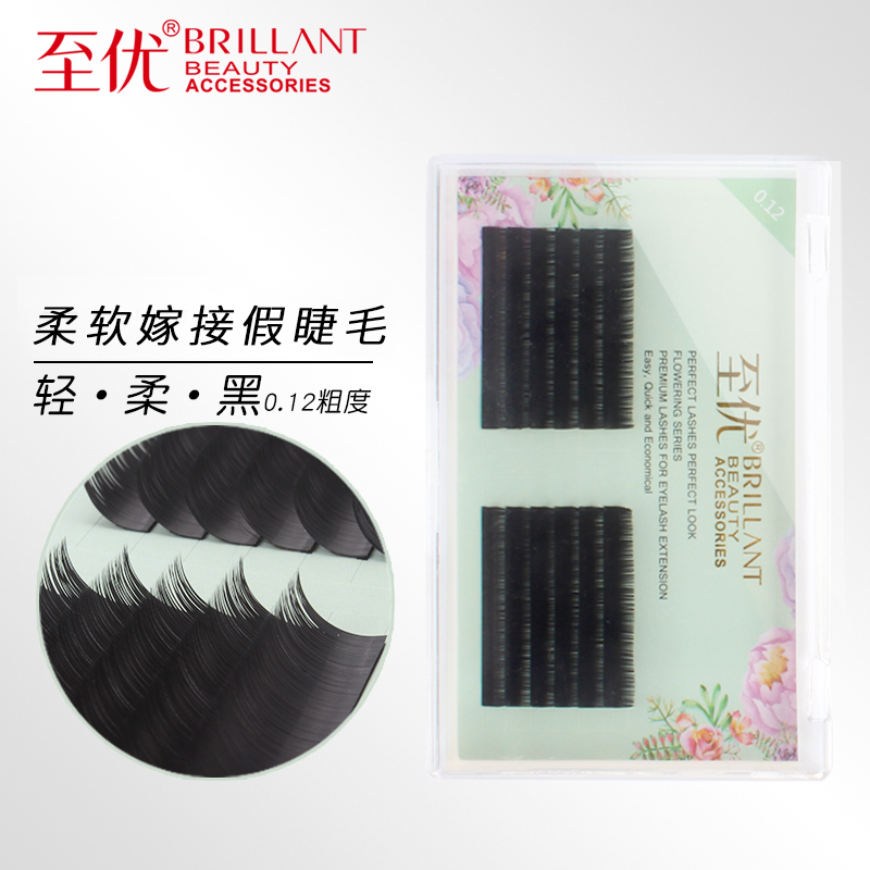 Ultra natural simulation comfort and dense single - root strand 0 12 soft and not easy to deform grafting false lashes