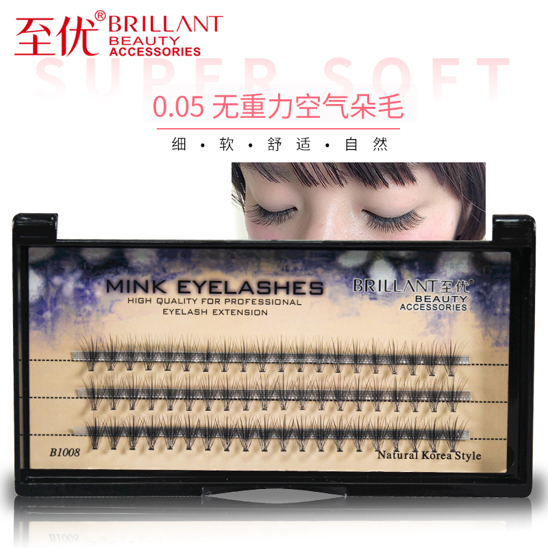 To Uber 05 coarse air graft Dairy 20 root soft wind graft to graft planting false eyelash simulation water mink
