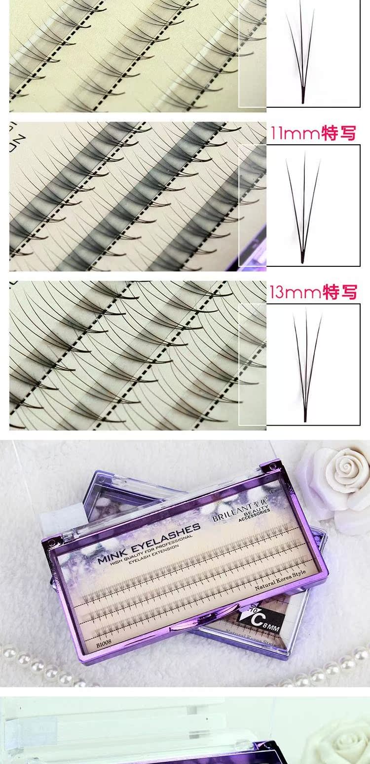 Tối ưu 3 gốc 0,1 sợi lông thô Cửa hàng làm đẹp để trồng lông mi giả đơn Lông mi đẹp sử dụng ghép lông mi - Lông mi giả mi giả từng sợi