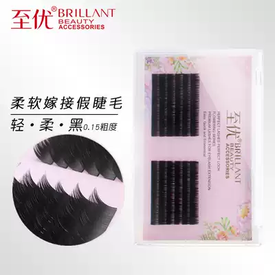 Excellent soft and comfortable natural simulation dense single root dense row 0 15 not easy to deform graft planting false eyelashes